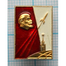 Серия "Разные" - В.И. Ленин, Кремль, Ракета