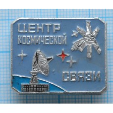 Значок Центр Космической Связи