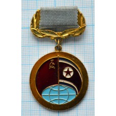 Значок Знак Дружба СССР — Северная Корея