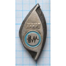 Значок ВНИИРП, Ордена Трудового Красного Знамени НИИ радиоприборостроения