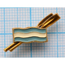 Значок Гребной спорт