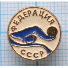 Значок Федерация Водное поло