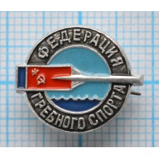 Значок Федерация Гребного спорта