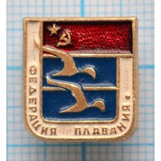 Значок Федерация Плавания