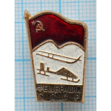 Значок Федерация бобслей, сани