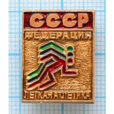 Значок Федерация Легкая атлетика