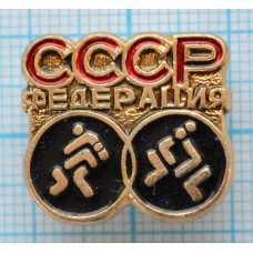 Значок Федерация Борьбы