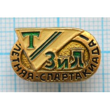 Значок Летняя спартакиада, Торпедо ЗИЛ