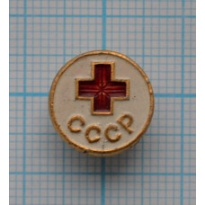 Значок - общества "Общество Красного Креста СССР", Членский знак