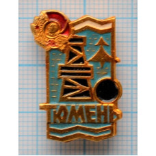 Значок "Орден Ленина", Тюмень