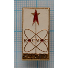 Значок Космос 200. СССР