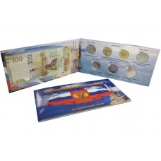 Памятный набор монет "Крымский полуостров"