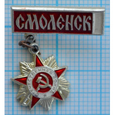 Значок Смоленск, Орден Отечественной Войны