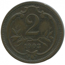 2 геллера 1903 Австрия - 2 hellers 1903 Austria