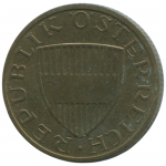 Монета 50 грошей 1969 Австрия - 50 groschen 1969 Austria