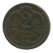 2 геллера 1903 Австрия - 2 hellers 1903 Austria