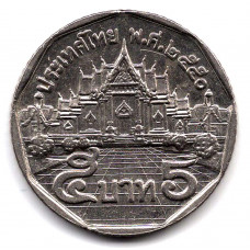 5 бат 2007 Таиланд - 5 baht 2007 Thailand, из оборота