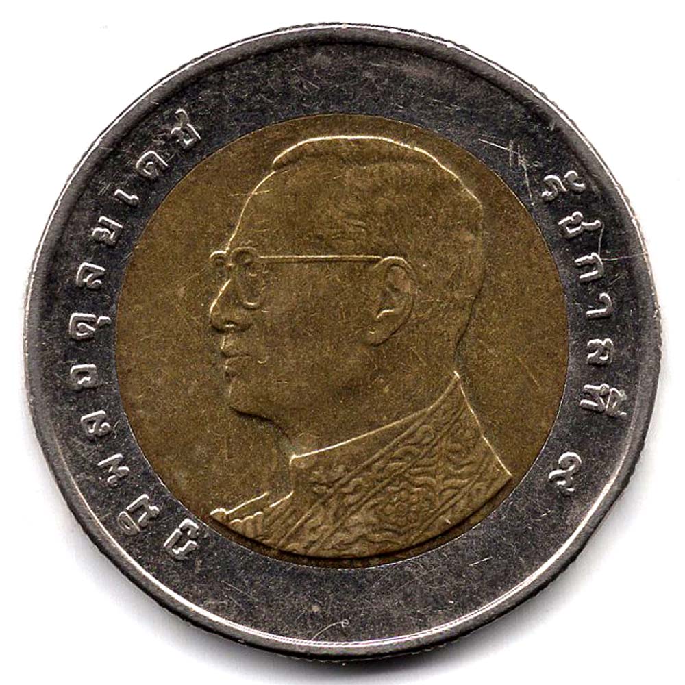 Монеты тайланда 10