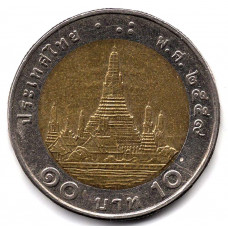 10 бат 2016 Таиланд - 10 baht 2016 Thailand, из оборота