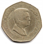 1/4 динара 2012 Иордания - 1/4 dinar 2012 Jordan, из оборота