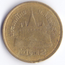 2 бата 2009 Таиланд - 2 baht 2009Thailand, из оборота