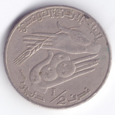 1/2 динара 1996 Тунис - 1/2 dinar 1996 Tunisia, из оборота