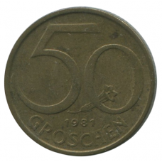 50 грошей 1981 Австрия - 50 groschen 1981 Austria