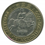 50 шиллингов 1996 Австрия - 50 schilling 1996 Austria