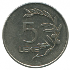 5 лек 2000 Албания - 5 leks 2000 Albania