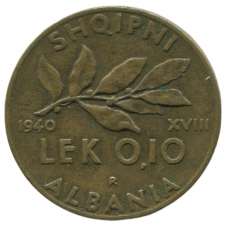 0.1 лек 1940 Албания - 0.1 lek 1940 Albania 0.1 лек 1940 Албания - 0.1 lek 1940 Albania
