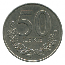 50 лек 2000 Албания - 50 leks 2000 Albania, из оборота 50 лек 2000 Албания - 50 leks 2000 Albania, из оборота