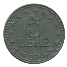 5 лек 1957 Албания - 5 leks 1957 Albania