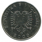 5 лек 2000 Албания - 5 leks 2000 Albania