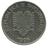 5 лек 1995 Албания - 5 leks 1995 Albania