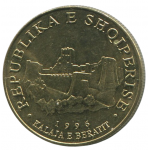 10 лек 1996 Албания - 10 leks 1996 Albania
