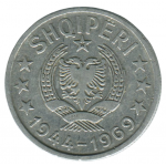 50 киндарок 1969 Албания - 50 kindarok 1969 Albania