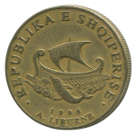 20 лек 1996 Албания - 20 leks 1996 Albania, из оборота