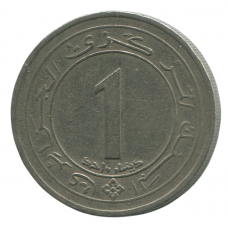 1 динар 1987 Алжир - 1 dinar 1987 Algeria