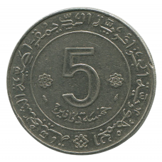 5 динаров 1974 Алжир - 5 dinars 1974 Algeria