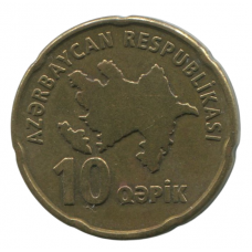 10 гяпиков 2006 Азербайджан - 10 qəpik 2006 Azerbaijan