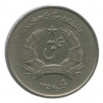 2 афгани 1978 Афганистан - 2 afghani 1978 Afghanistan