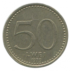 50 лвей 1979 Ангола - 50 LWEI 1979 Angola
