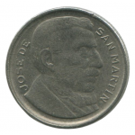 10 сентаво 1952 Аргентина - 10 centavos 1952 Argentina