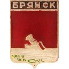 Серия "Волгоградская распространенная-2" - Брянск