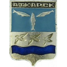 Серия "Волгоградская распространенная-2" - Аткарск