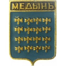 Серия "Волгоградская распространенная-2" - Медынь