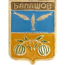 Серия "Волгоградская распространенная-2" - Балашов