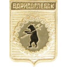 Серия "Волгоградская распространенная-2" - Борисоглебск