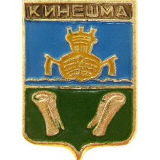 Серия "Волгоградская распространенная-2" - Кинешма