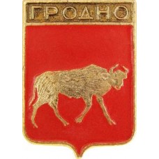 Серия "Волгоградская распространенная-2" - Гродно Серия "Волгоградская распространенная-2" - Гродно